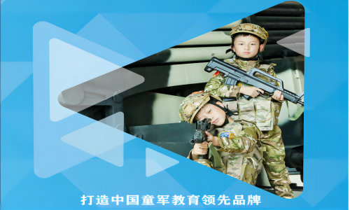 2024年三大王牌夏令营火热报名中，欢迎咨询了解！
